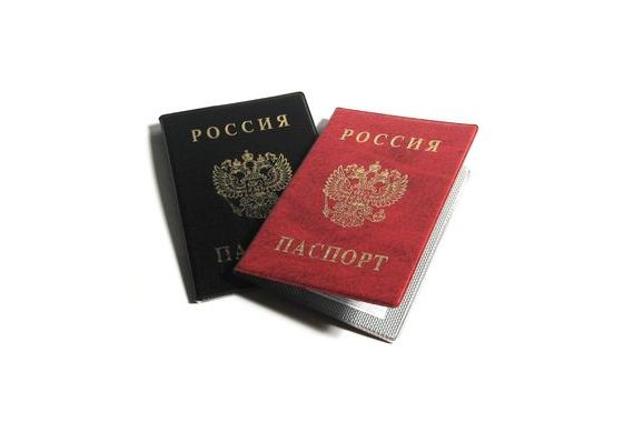 прописка в Яранске